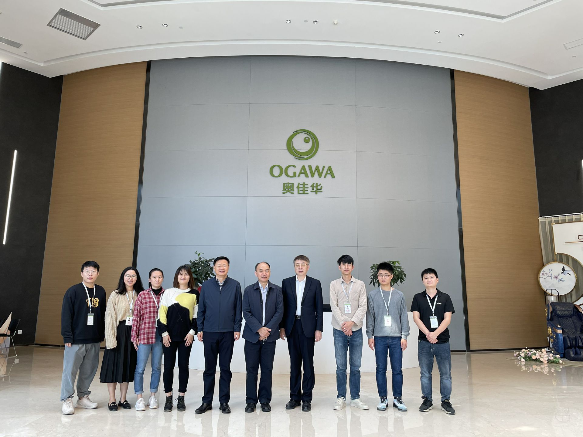 ku游在线登录官网入口-ku游(中国)集团创新平台建设再上新台阶